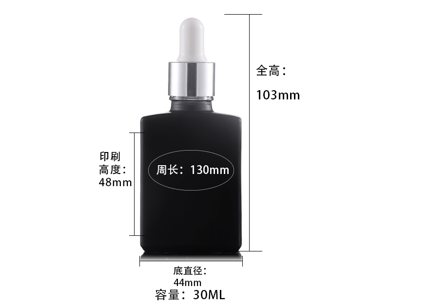 Square Shaped Empty Glass Essential oil Bottles with child proof 30ml 50ml Black Dropper Bottle for CBD oil packaging