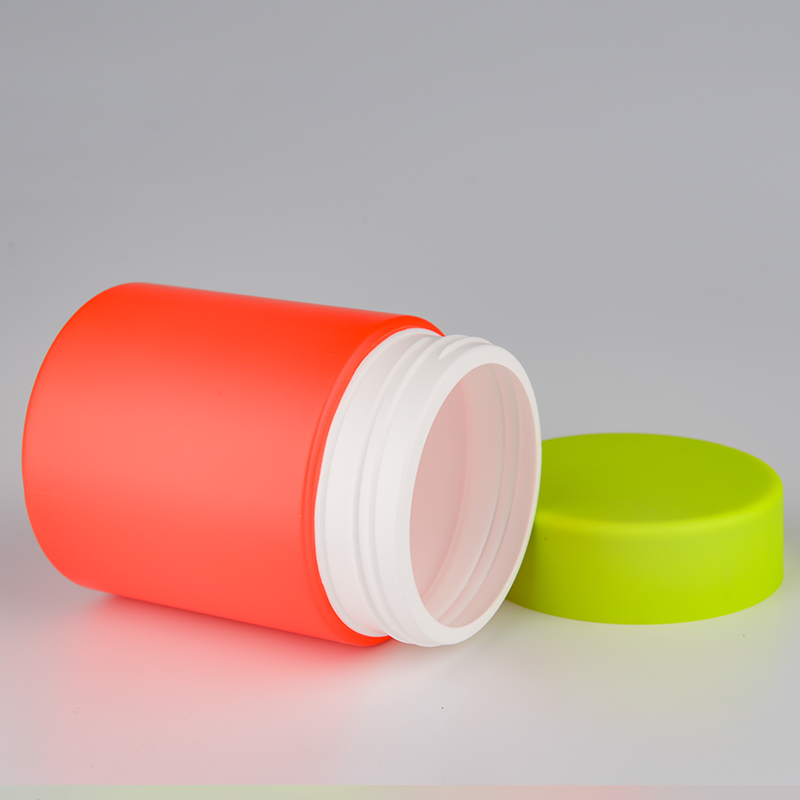 Cute Colorful Vitamin Bottle